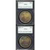 Image 1 : 1881-S $1 MS66 PCGS,