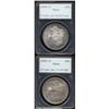 Image 1 : 1882-S $1 MS66 PCGS,