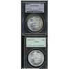 Image 1 : 1883-CC $1 MS64 PCGS,