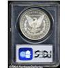 Image 2 : 1885 $1 MS65 Deep Mirror Prooflike PCGS.