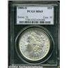 Image 1 : 1888-O $1 MS65 PCGS.