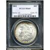 Image 3 : 1892 $1 MS65 PCGS.