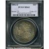 Image 3 : 1896-O $1 MS62 PCGS.