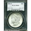 Image 3 : 1896-O $1 MS63 PCGS.