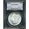 Image 3 : 1896-S $1 MS64 PCGS.