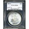 Image 3 : 1899-S $1 MS66 PCGS.