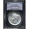 Image 1 : 1921 $1 MS65 PCGS.