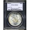 Image 1 : 1926-S $1 MS65 PCGS.