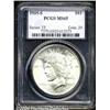 Image 1 : 1935-S $1 MS65 PCGS.