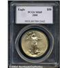 Image 1 : 2000 G$50 One-Ounce Gold Eagle MS69 PCGS.