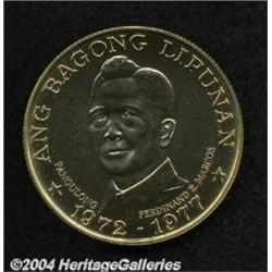 Republic. Gold 1500 Piso 1977,