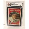 Image 1 : 1959 TOPPS #10 MICKEY MANTLE (5 EX)