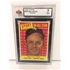 Image 1 : 1958 TOPPS #479 NELLIE FOX ALL STAR (5 EX)