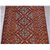 Image 2 : Quality Hand Woven Afghan Runner