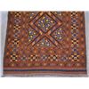 Image 3 : Quality Hand Woven Afghan Runner