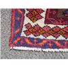 Image 3 : Rare Hand Woven Persian Hamadan 5x3