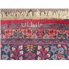 Image 8 : Gorgeous Nice Colors Semi Antique Persian Sabzevar