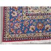 Image 3 : Breathtaking Investment Quality Persian Isfahan 10x14