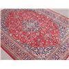 Image 2 : Colorful and Beautiful Persian Mashhad 10x13