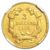 Image 2 : 1856 $3 Princess Gold Coin NGC AU55