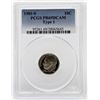 Image 1 : 1981-S Roosevelt Dime Coin Type 1 PCGS PR69DCAM