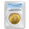 1877-S $20 Liberty Head Double Eagle Gold Coin PCGS AU58