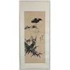 Image 4 : Bada Shanren 1626-1705 Chinese Ink on Paper Roll