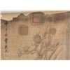 Image 3 : Cao Xiuxian 1708-1784 Watercolour on Paper Roll