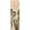 Image 1 : Fu Baoshi 1904-1964 Watercolour on Paper Roll