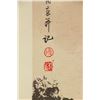 Image 4 : Fu Baoshi 1904-1964 Watercolour on Paper Roll