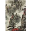 Image 3 : Wei Zixi 1915-2002 Chinese Watercolour Paper Roll