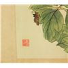Image 3 : Yu Zhizhen 1915-1995 Chinese Watercolour on Paper