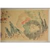 Image 2 : Liang Qi Chinese Watercolour on Long Hand Scroll