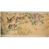 Image 6 : Liang Qi Chinese Watercolour on Long Hand Scroll