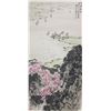 Image 1 : Song Wenzhi 1919-1999 Watercolour on Paper Scroll