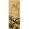 Image 1 : Tian Zhong Chinese Ink on Silk Scroll