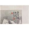Image 4 : Zhao Mengfu 1254-1322 Watercolour on Paper