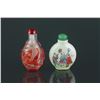Image 1 : 2 PC Chinese Snuff Bottles