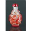 Image 2 : 2 PC Chinese Snuff Bottles