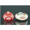 Image 4 : 2 PC Chinese Snuff Bottles