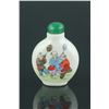 Image 5 : 2 PC Chinese Snuff Bottles
