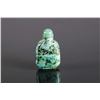 Image 2 : Chinese 18/19th C. Turquoise Snuff Bottle