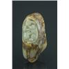Image 1 : Chinese Russet Jade Monkey Boulder