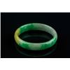 Image 1 : Burma Green and Yellow Jadeite Carved Bangle