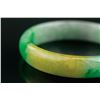 Image 2 : Burma Green and Yellow Jadeite Carved Bangle