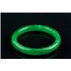 Image 1 : Burma Fine Green Jadeite Carved Bangle