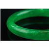 Image 2 : Burma Fine Green Jadeite Carved Bangle