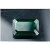 Image 2 : 33.65 ct AAA Lab Emerald Octagon 25 x 18 mm