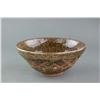 Image 1 : Chinese Junyao Style Flambe Porcelain Bowl