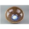 Image 2 : Chinese Junyao Style Flambe Porcelain Bowl